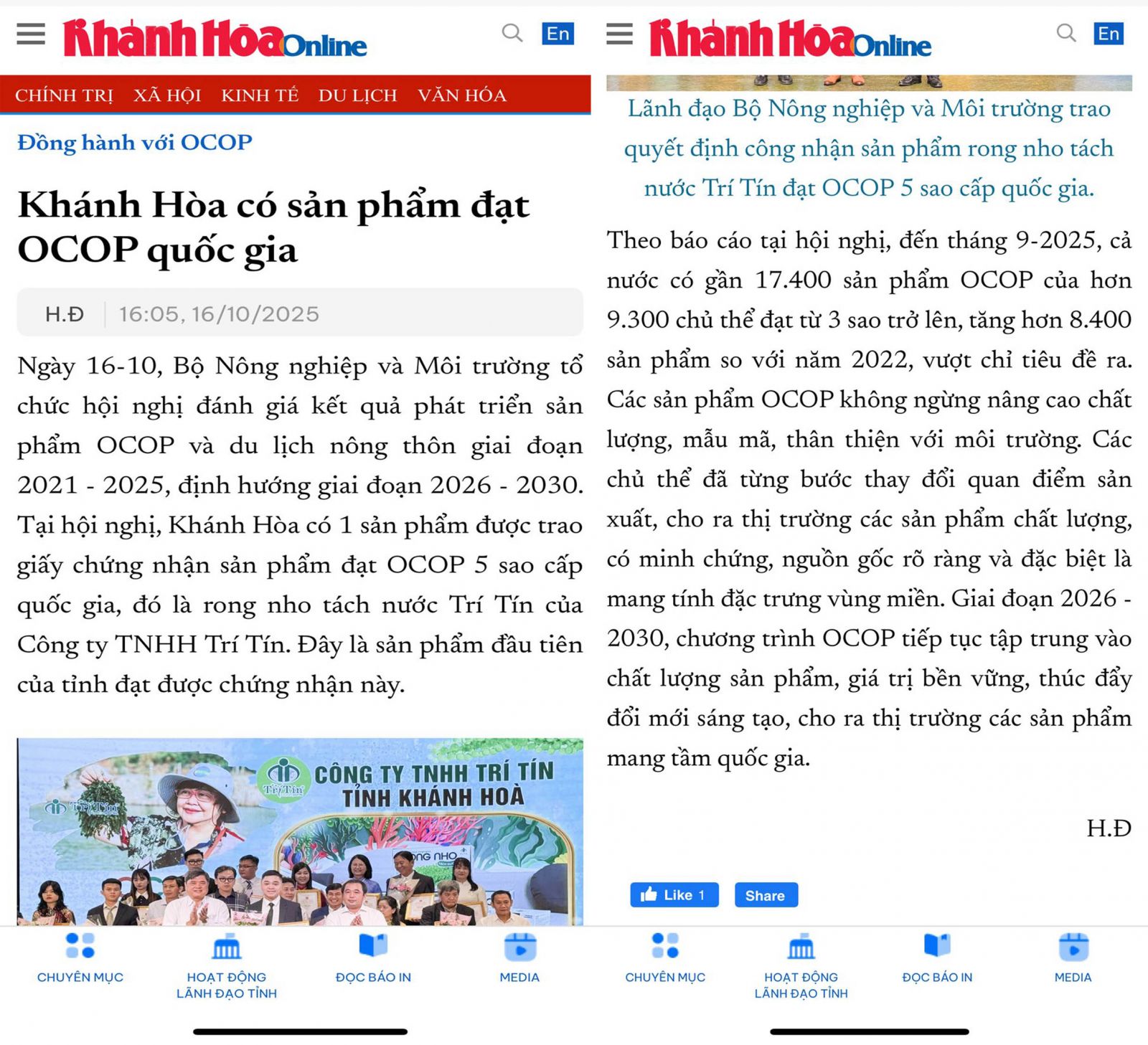 5 nhận giải ocop 5 sao cấp quốc gia